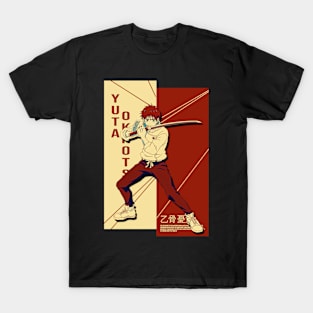 Yuta Okkotsu T-Shirt